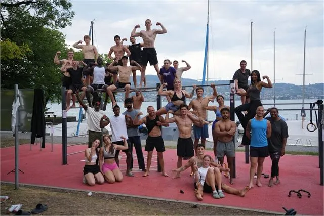 Community Workout vom 19. Juli 2026